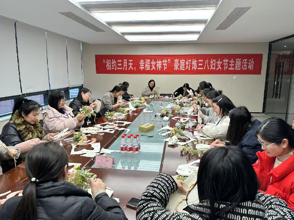 “相約三月天，幸福女神節(jié)”團(tuán)扇DIY婦女節(jié)主題活動(dòng)