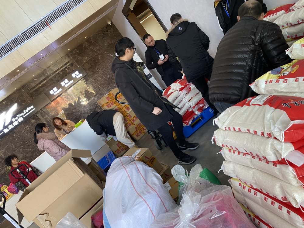 有一種幸福，叫公司發(fā)年貨了